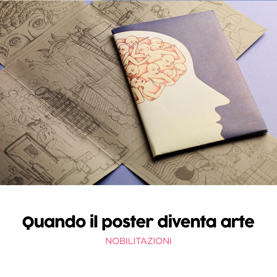 Quando il poster diventa arte